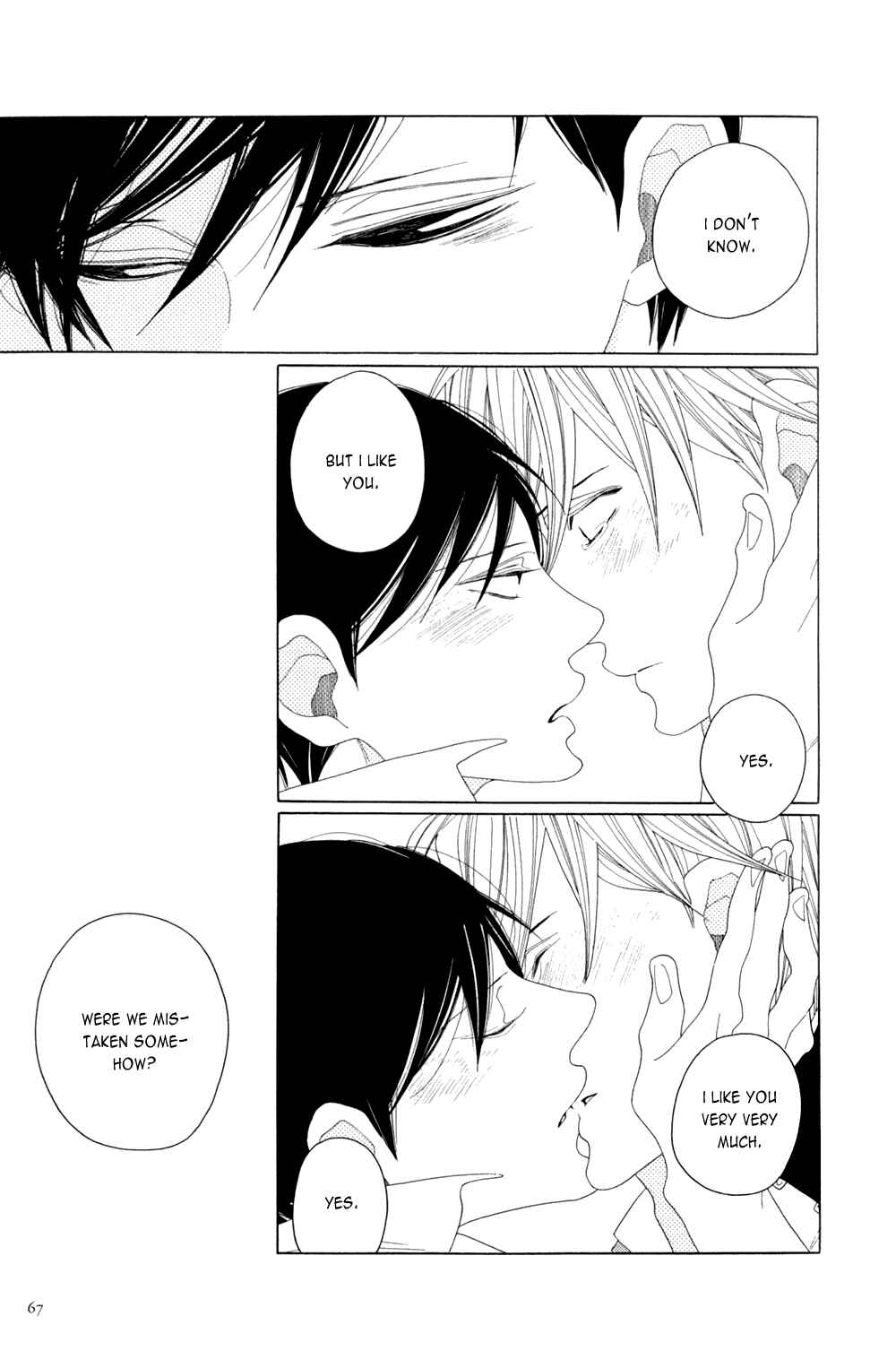 Page 17 Chapter Unknown_39b0 Boys Love