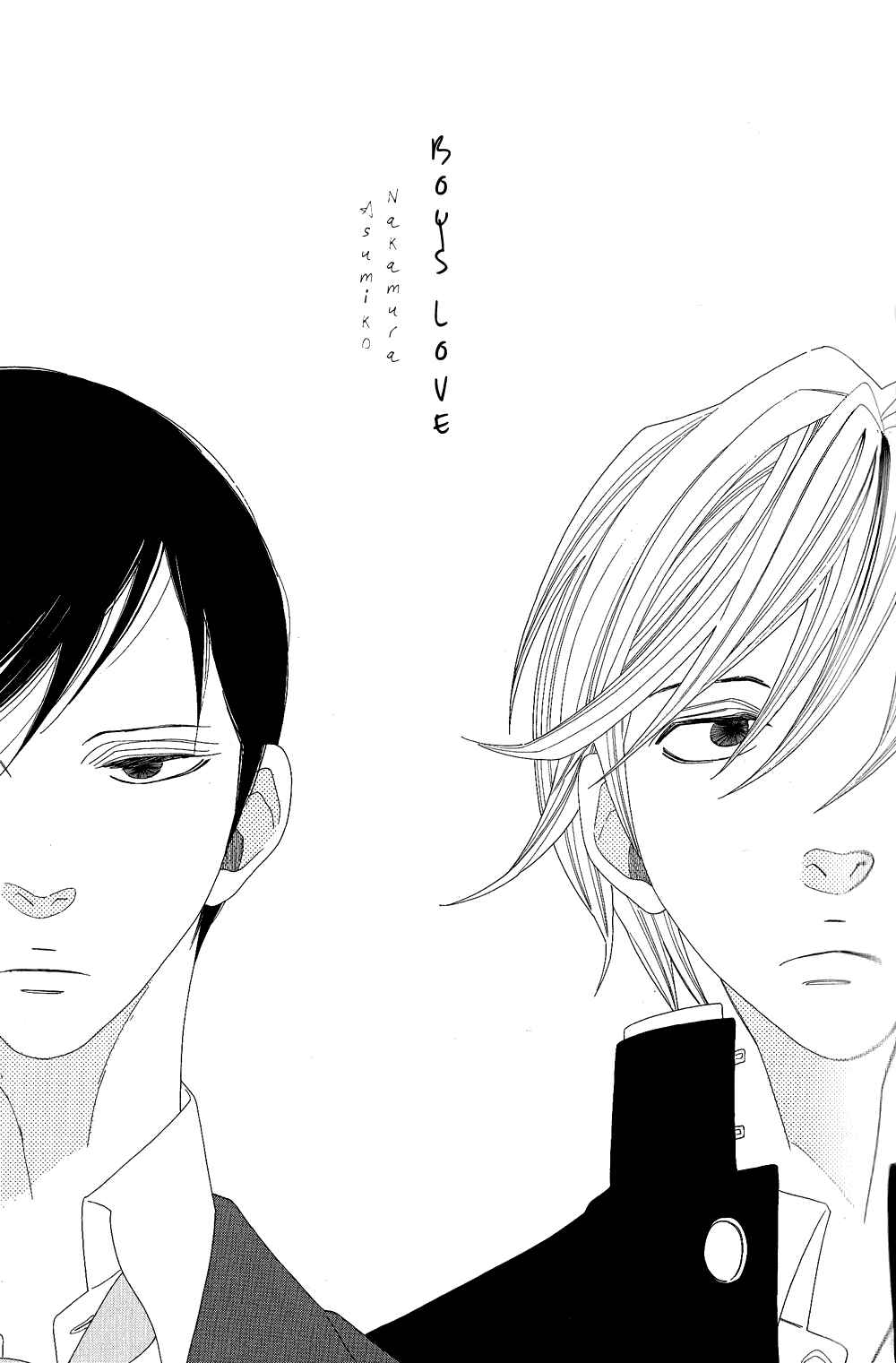 Page 3 Chapter Unknown_39b0 Boys Love