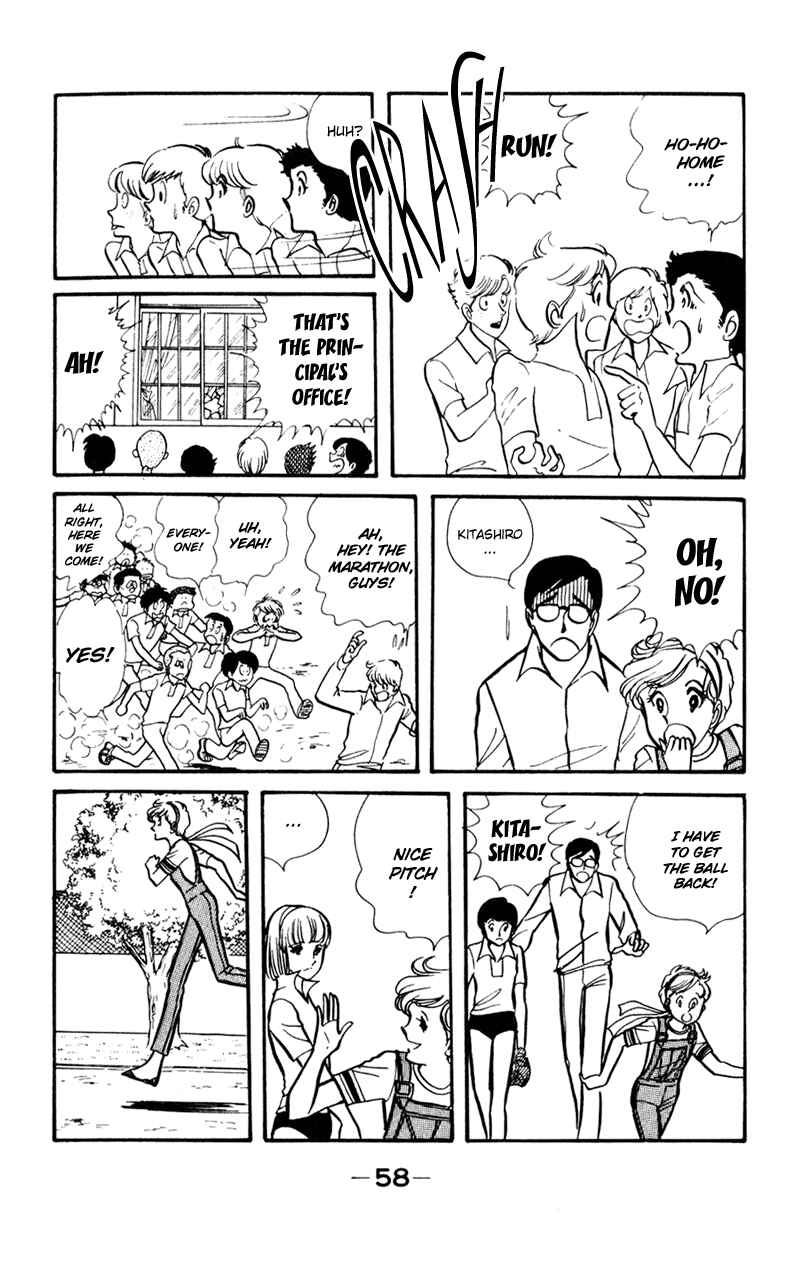 Page 18 Chapter 2 Attention All Students!