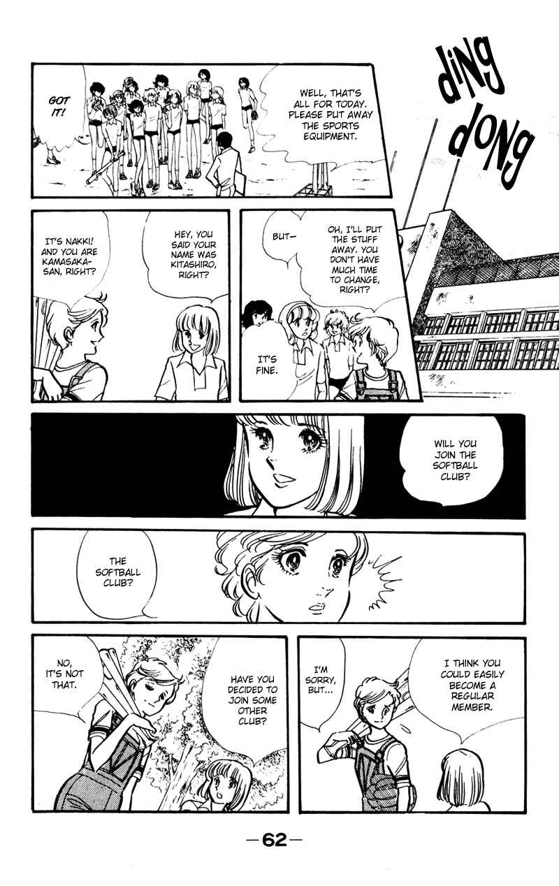 Page 22 Chapter 2 Attention All Students!