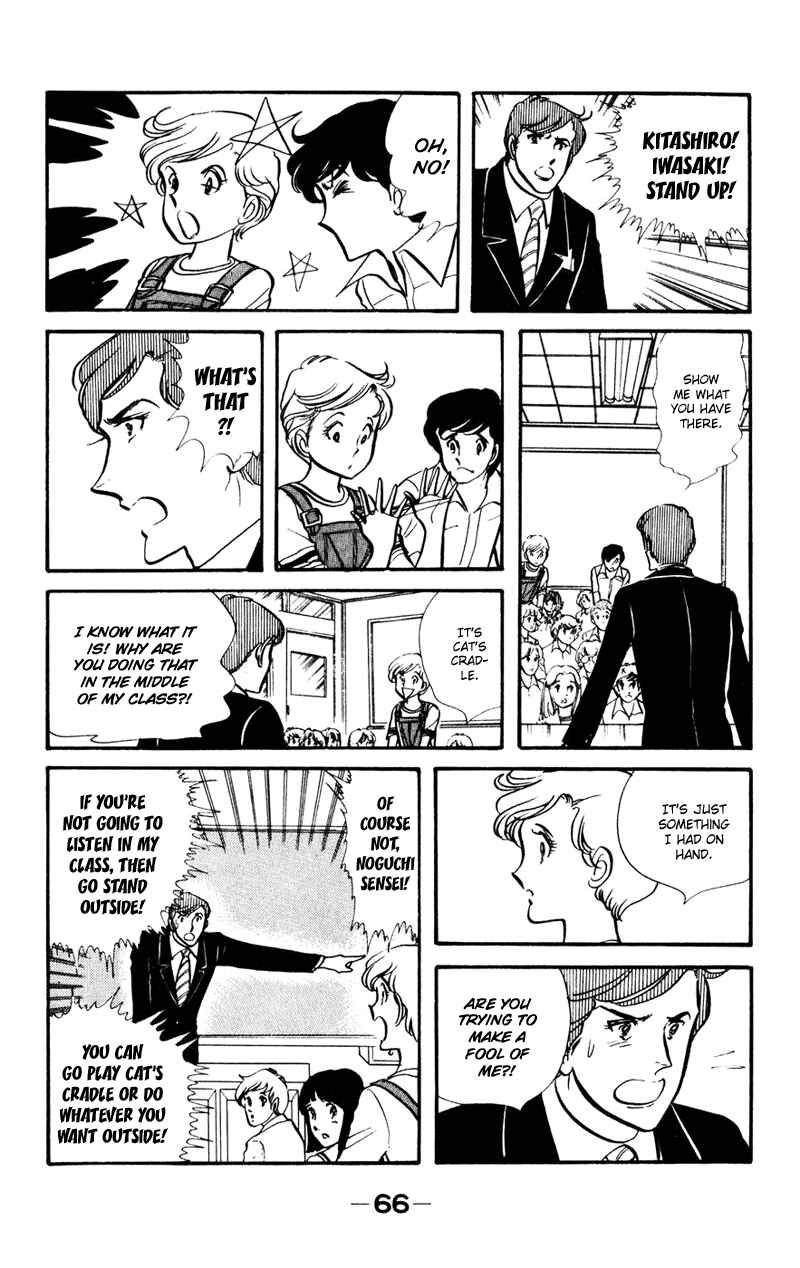 Page 26 Chapter 2 Attention All Students!