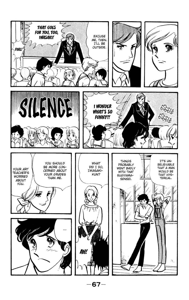 Page 27 Chapter 2 Attention All Students!