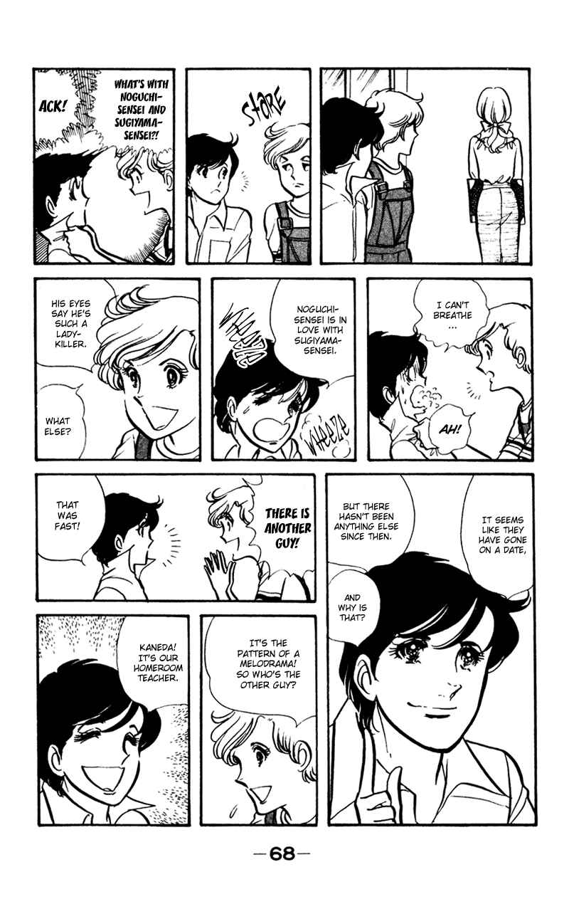 Page 28 Chapter 2 Attention All Students!