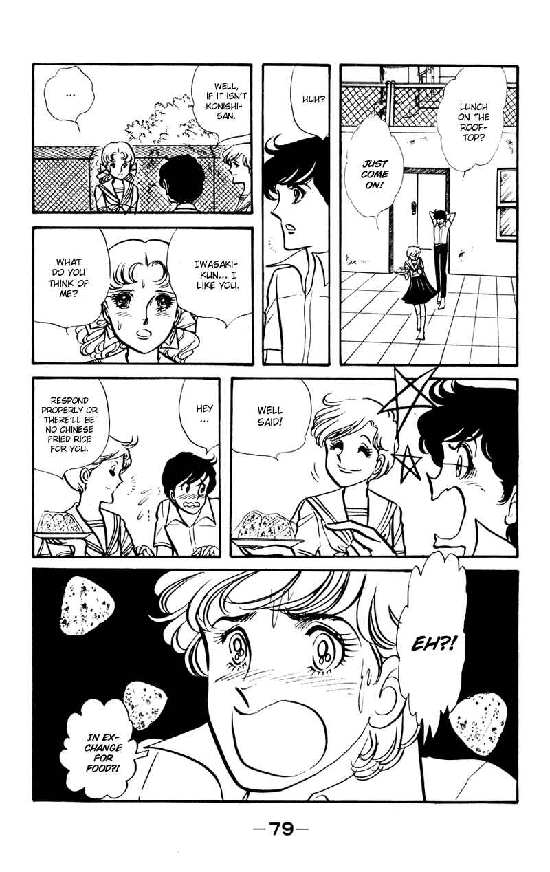 Page 39 Chapter 2 Attention All Students!
