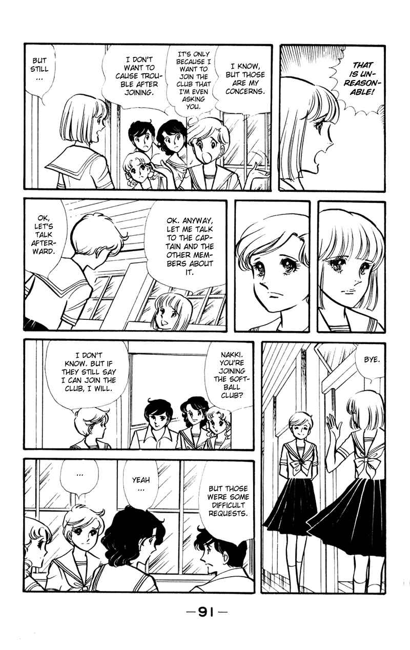 Page 12 Chapter 3 Attention All Students!
