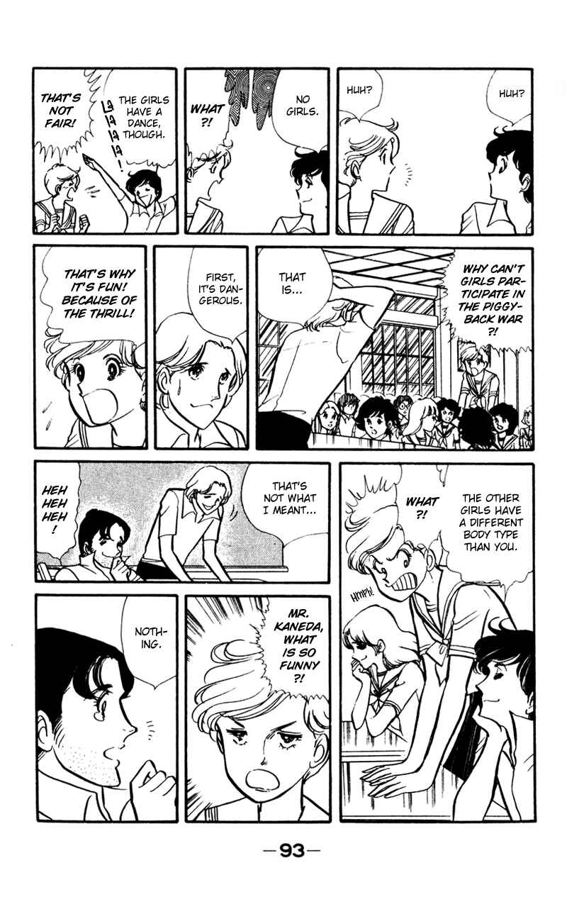 Page 14 Chapter 3 Attention All Students!