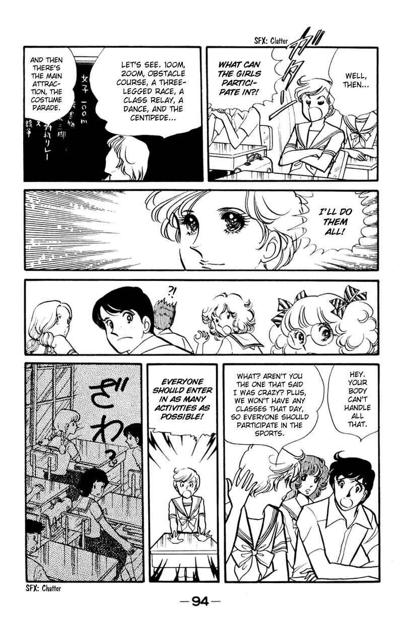 Page 15 Chapter 3 Attention All Students!