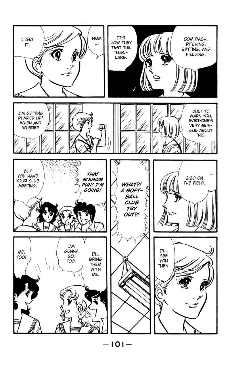 Page 22 Chapter 3 Attention All Students!