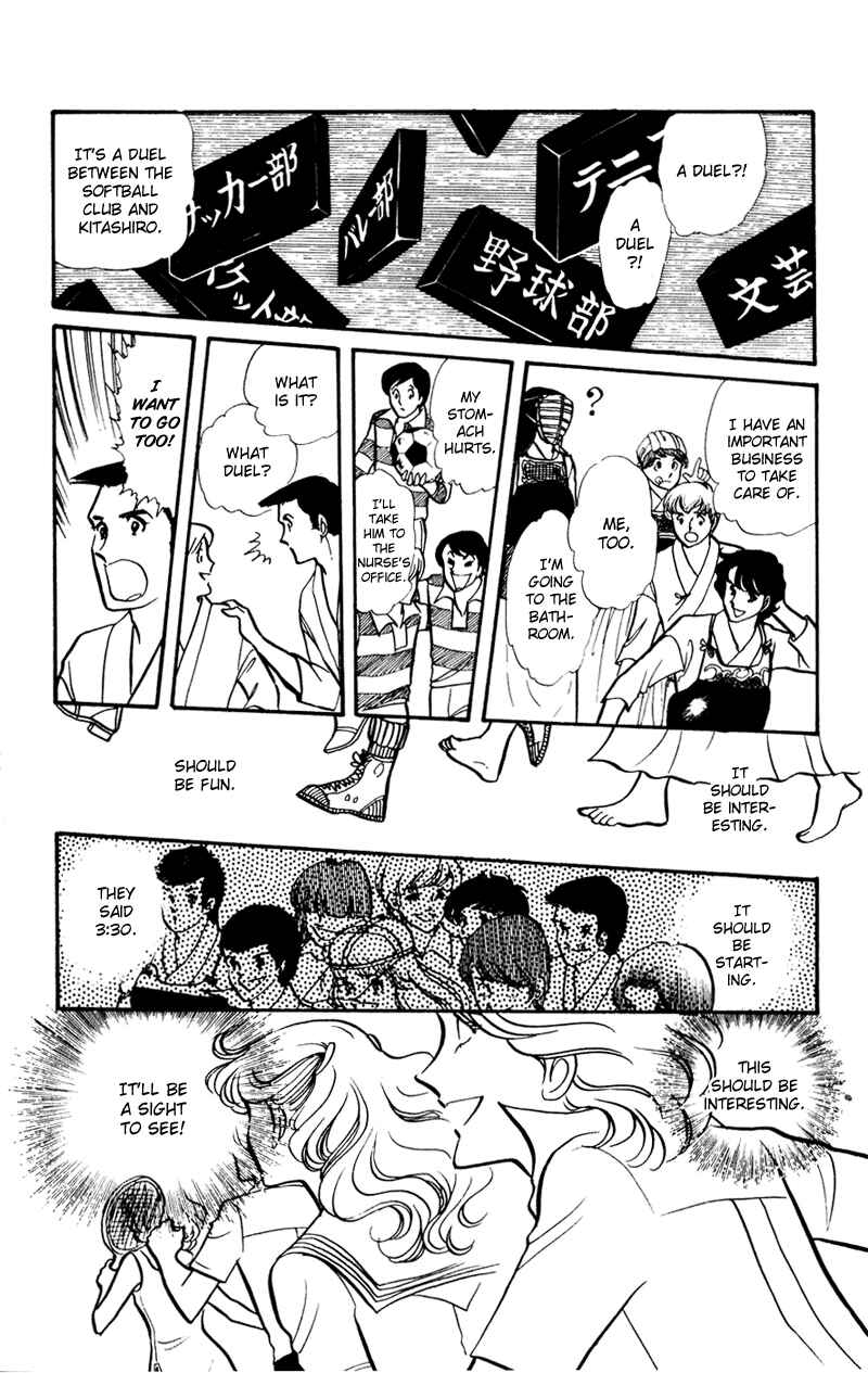 Page 24 Chapter 3 Attention All Students!