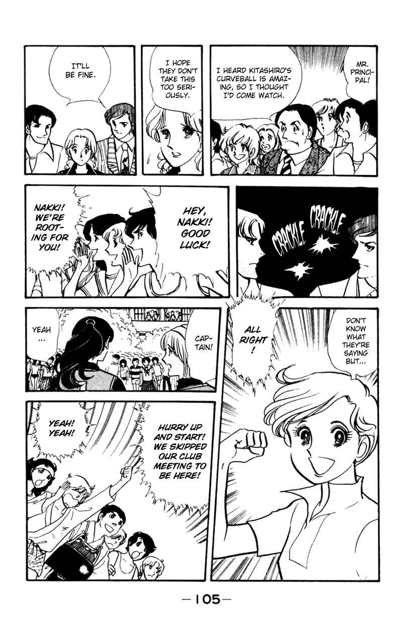 Page 26 Chapter 3 Attention All Students!