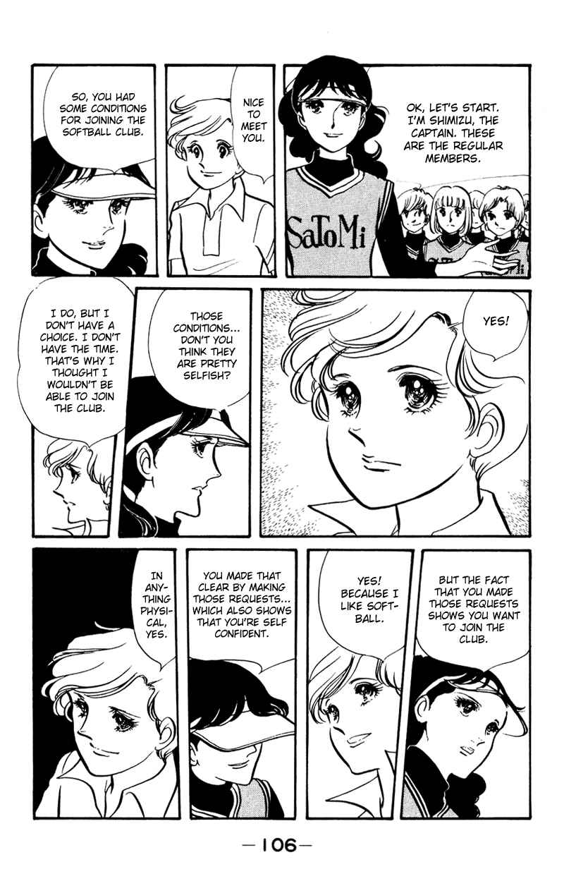 Page 27 Chapter 3 Attention All Students!