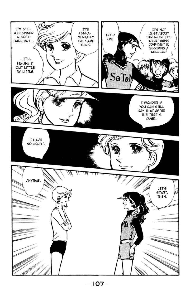 Page 28 Chapter 3 Attention All Students!