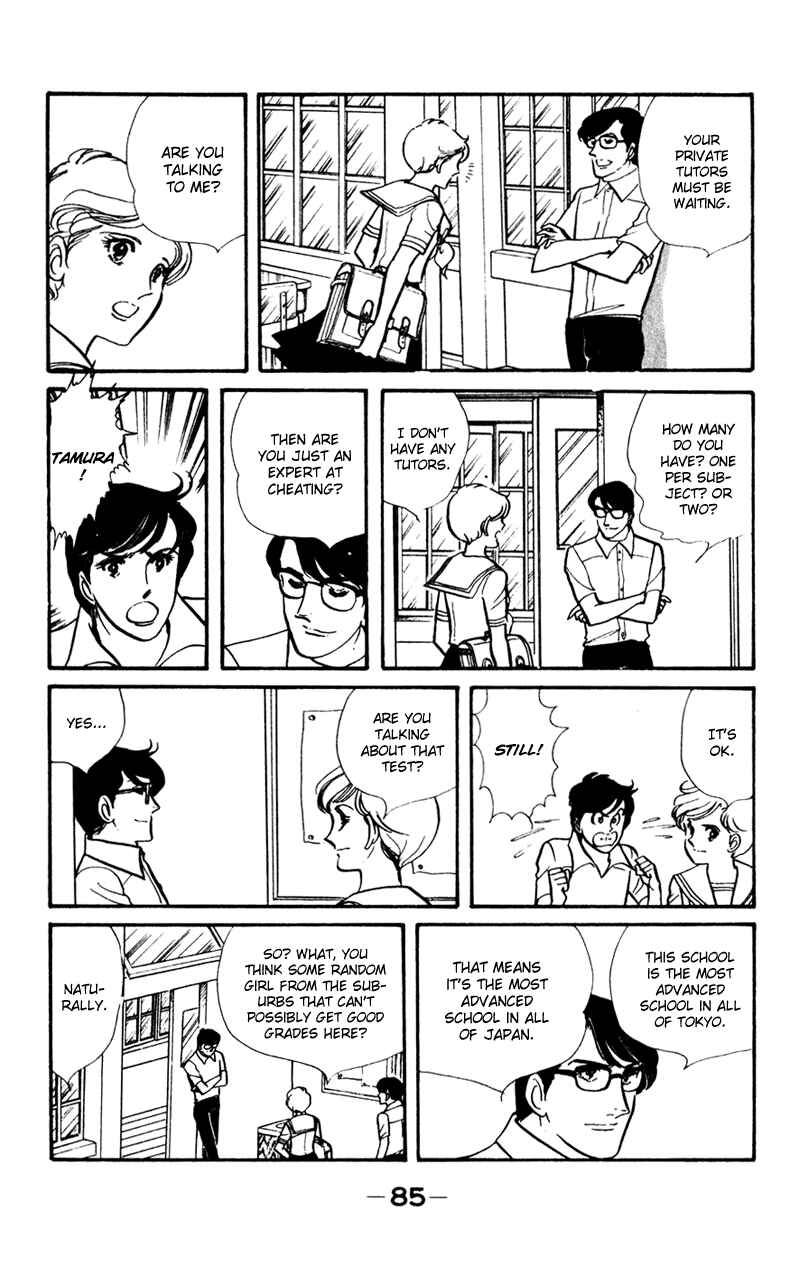 Page 6 Chapter 3 Attention All Students!