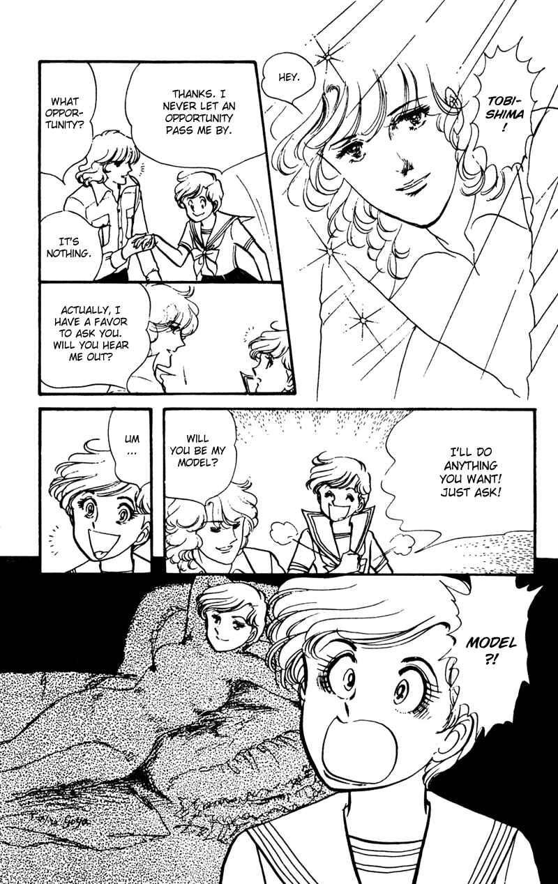 Page 20 Chapter 4 Attention All Students!