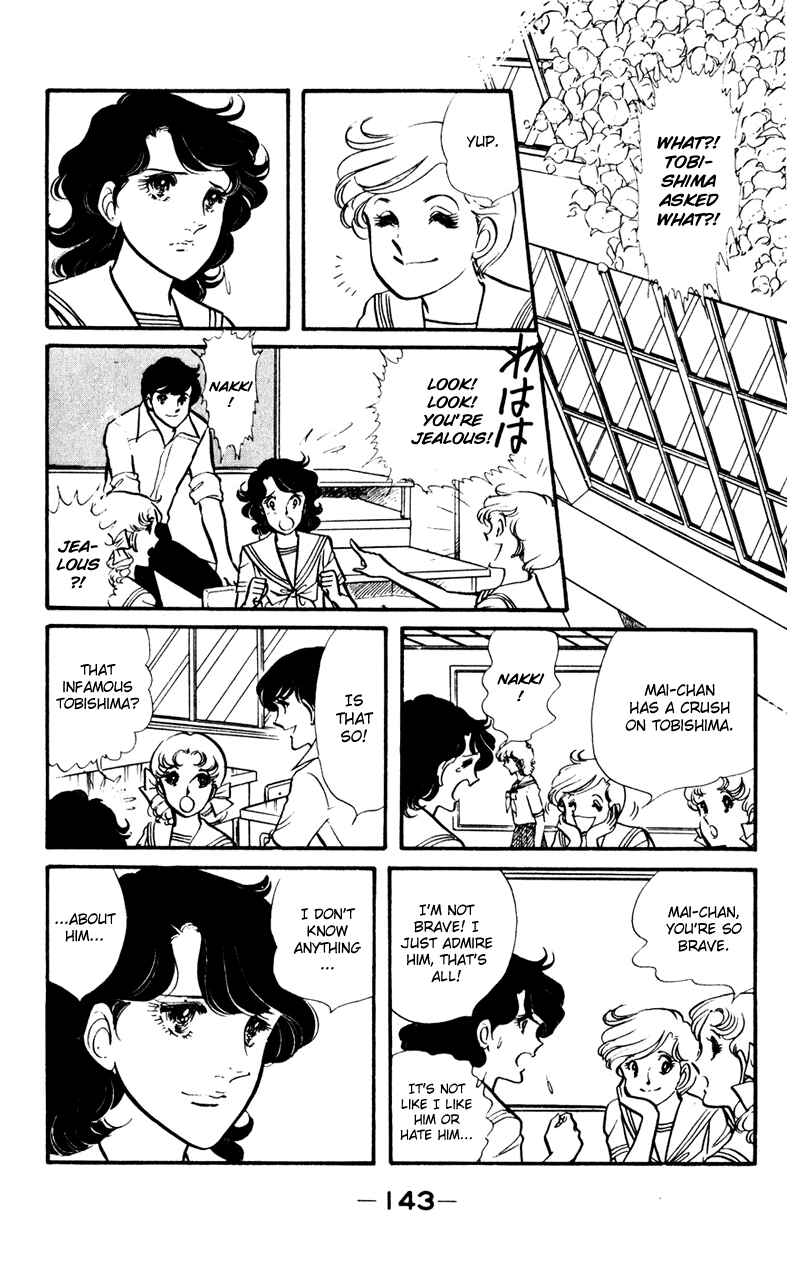 Page 24 Chapter 4 Attention All Students!