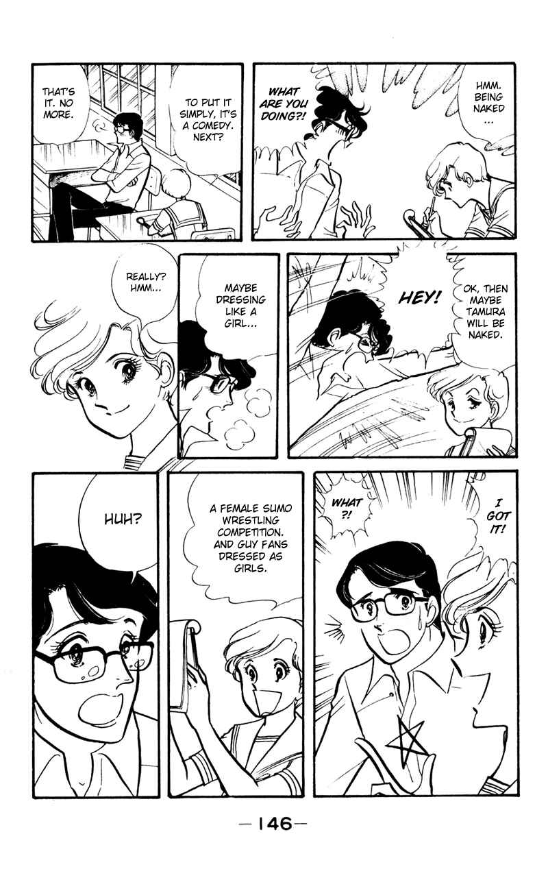 Page 27 Chapter 4 Attention All Students!