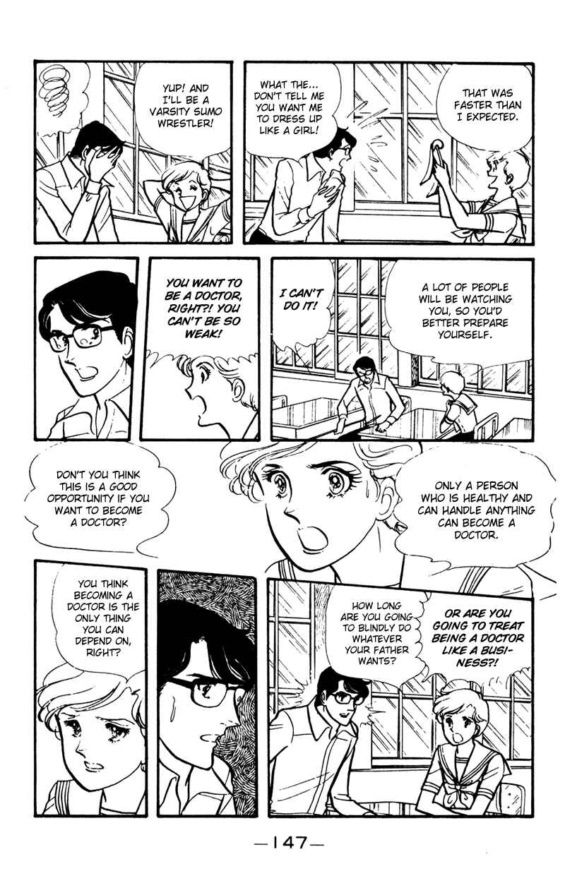 Page 28 Chapter 4 Attention All Students!