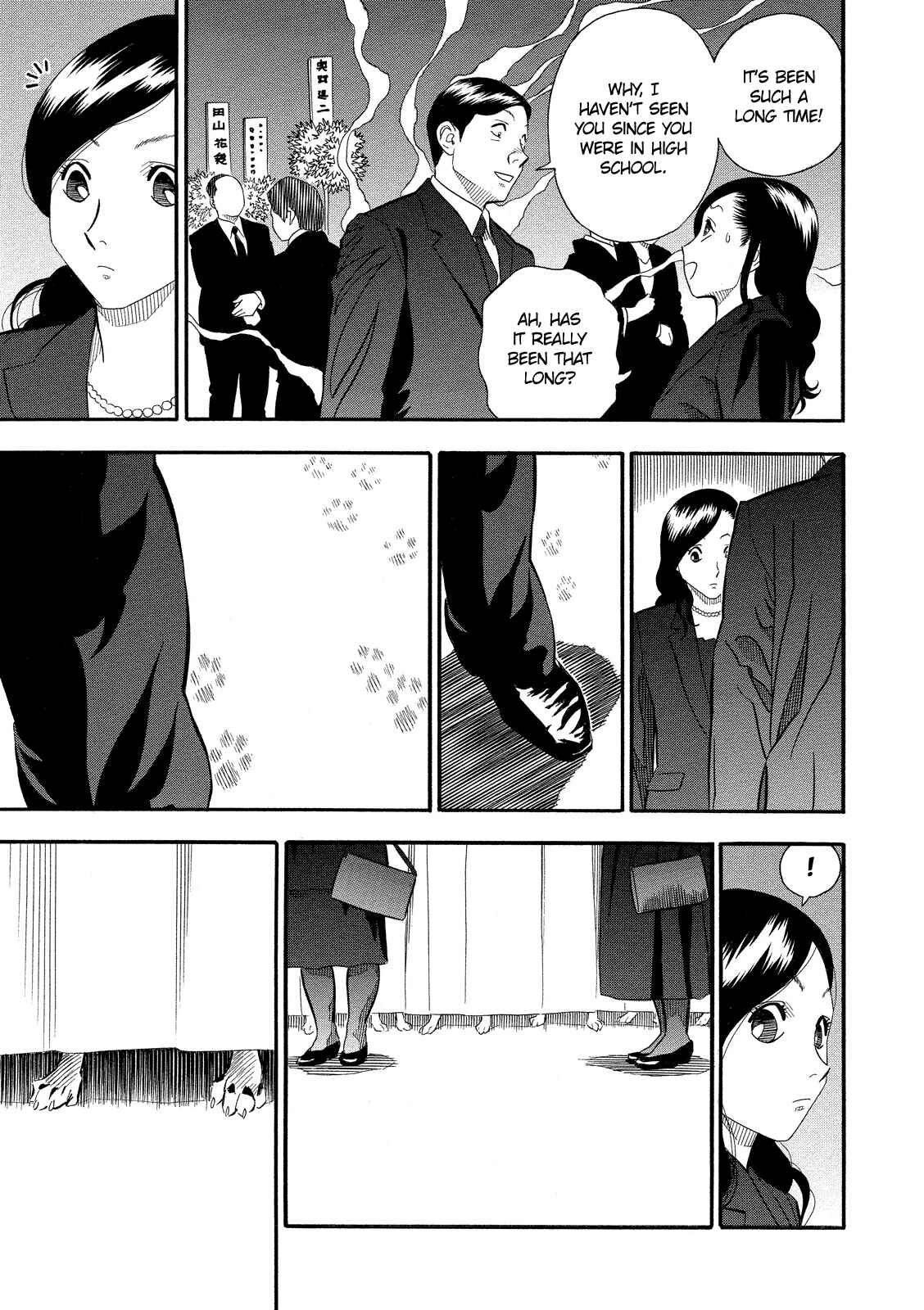 Page 3 Chapter 7 Black Book