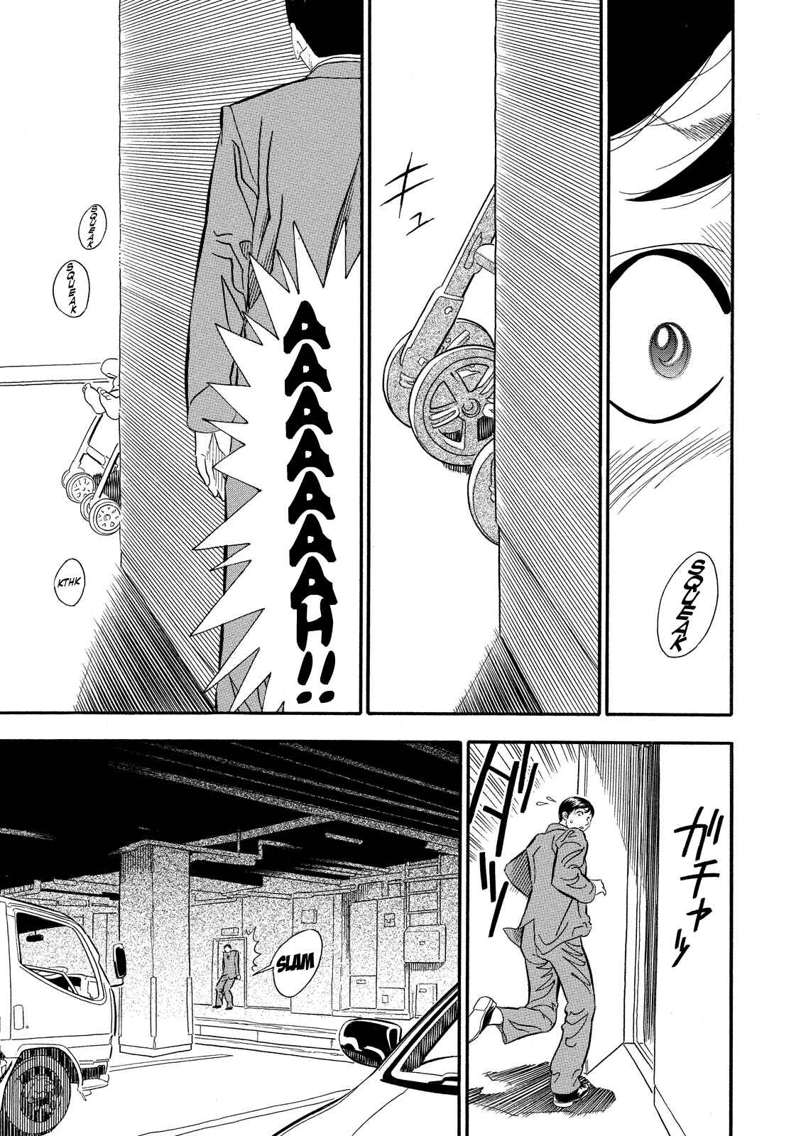 Page 13 Chapter 5 Black Book