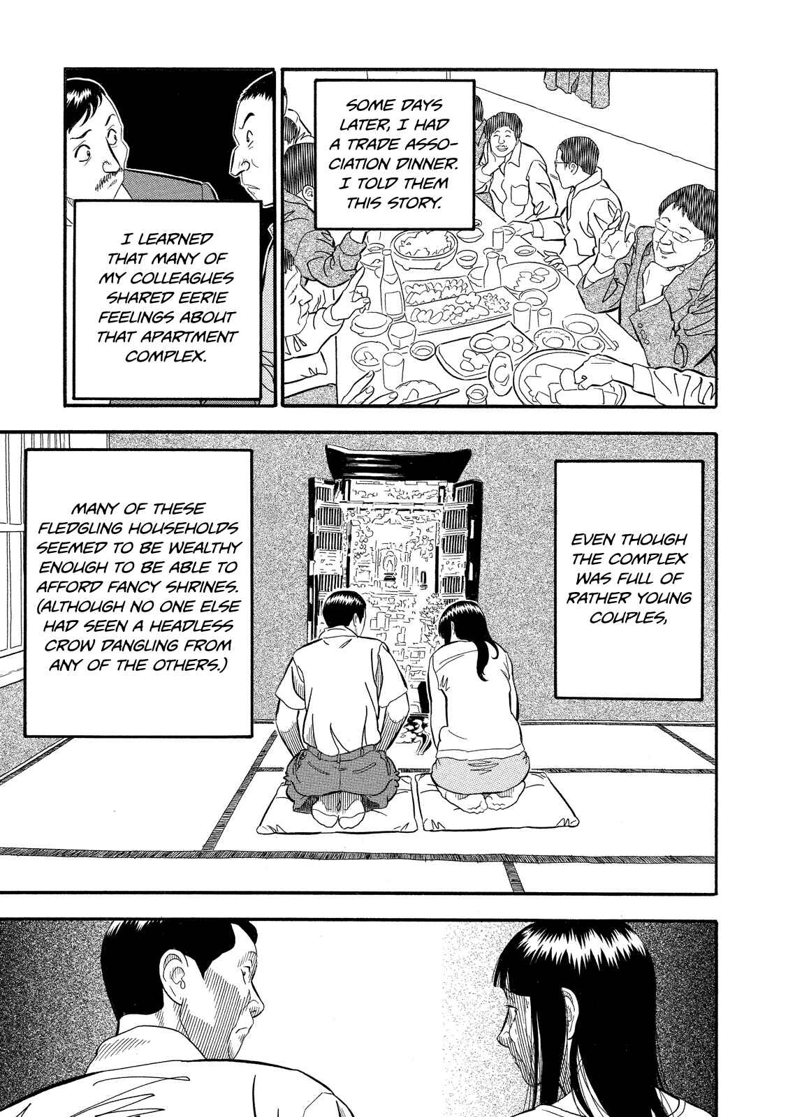 Page 13 Chapter 8 Black Book
