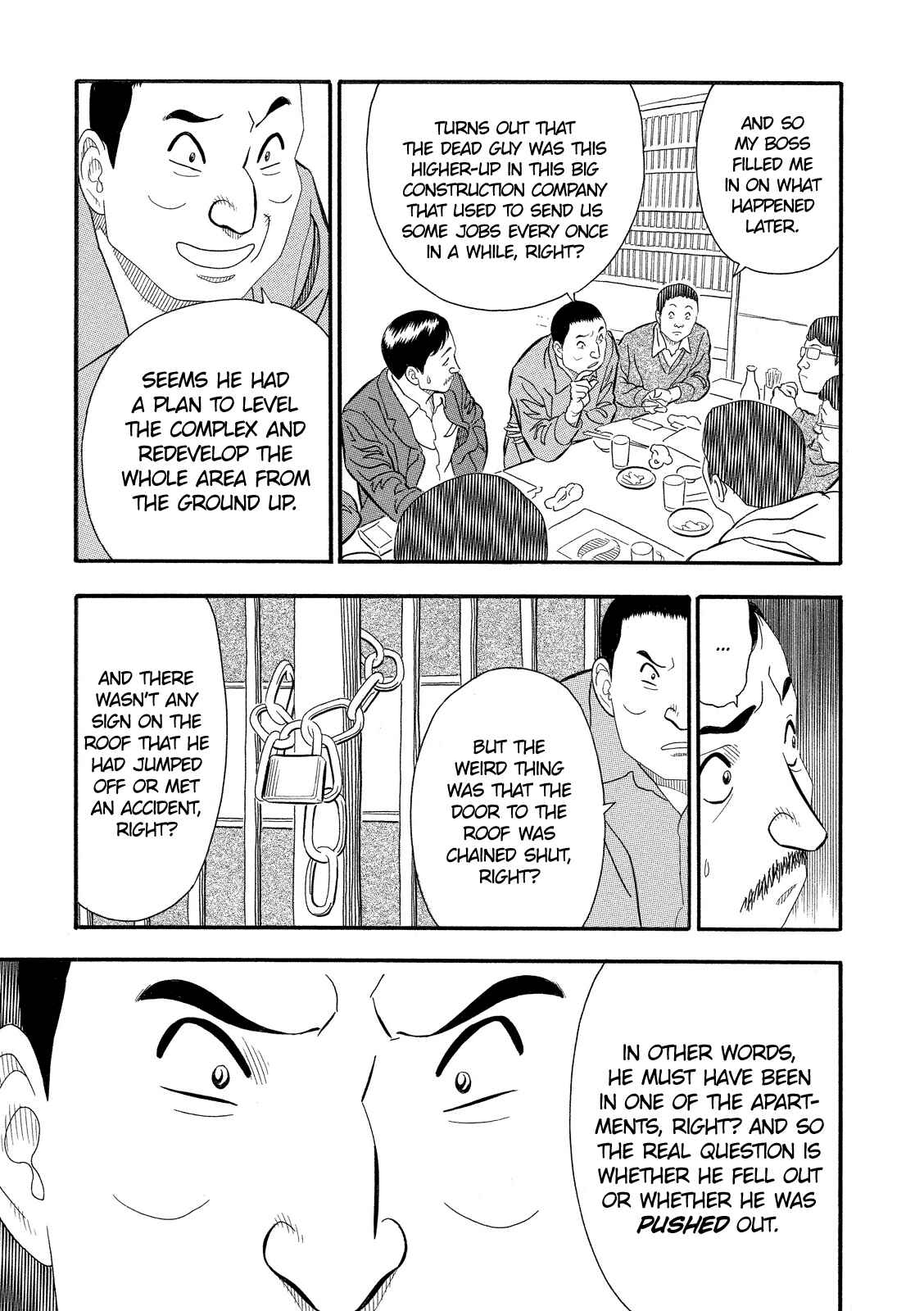 Page 17 Chapter 8 Black Book