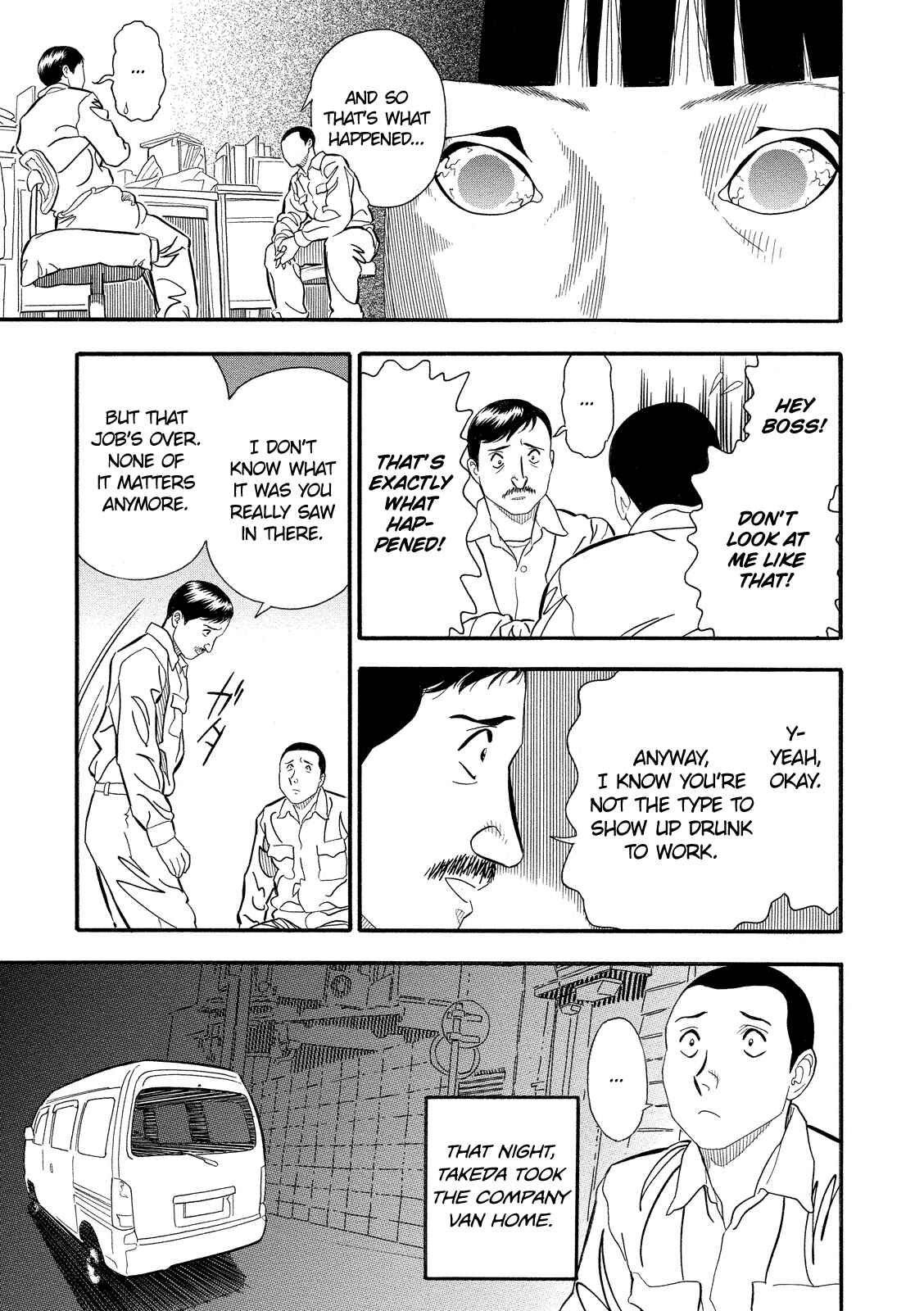 Page 9 Chapter 8 Black Book