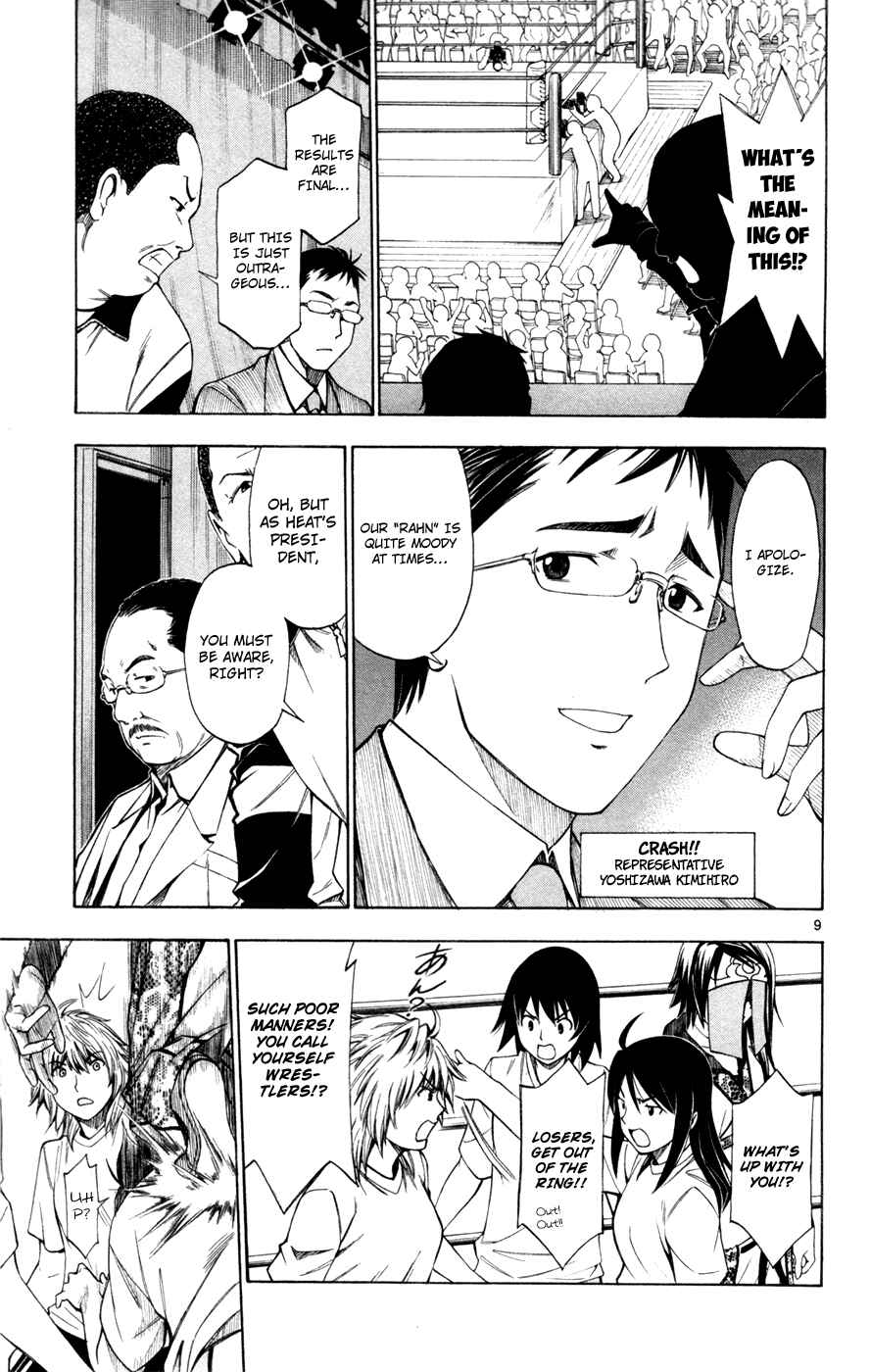Page 10 Chapter 43 Koko ga Uwasa no El Palacio