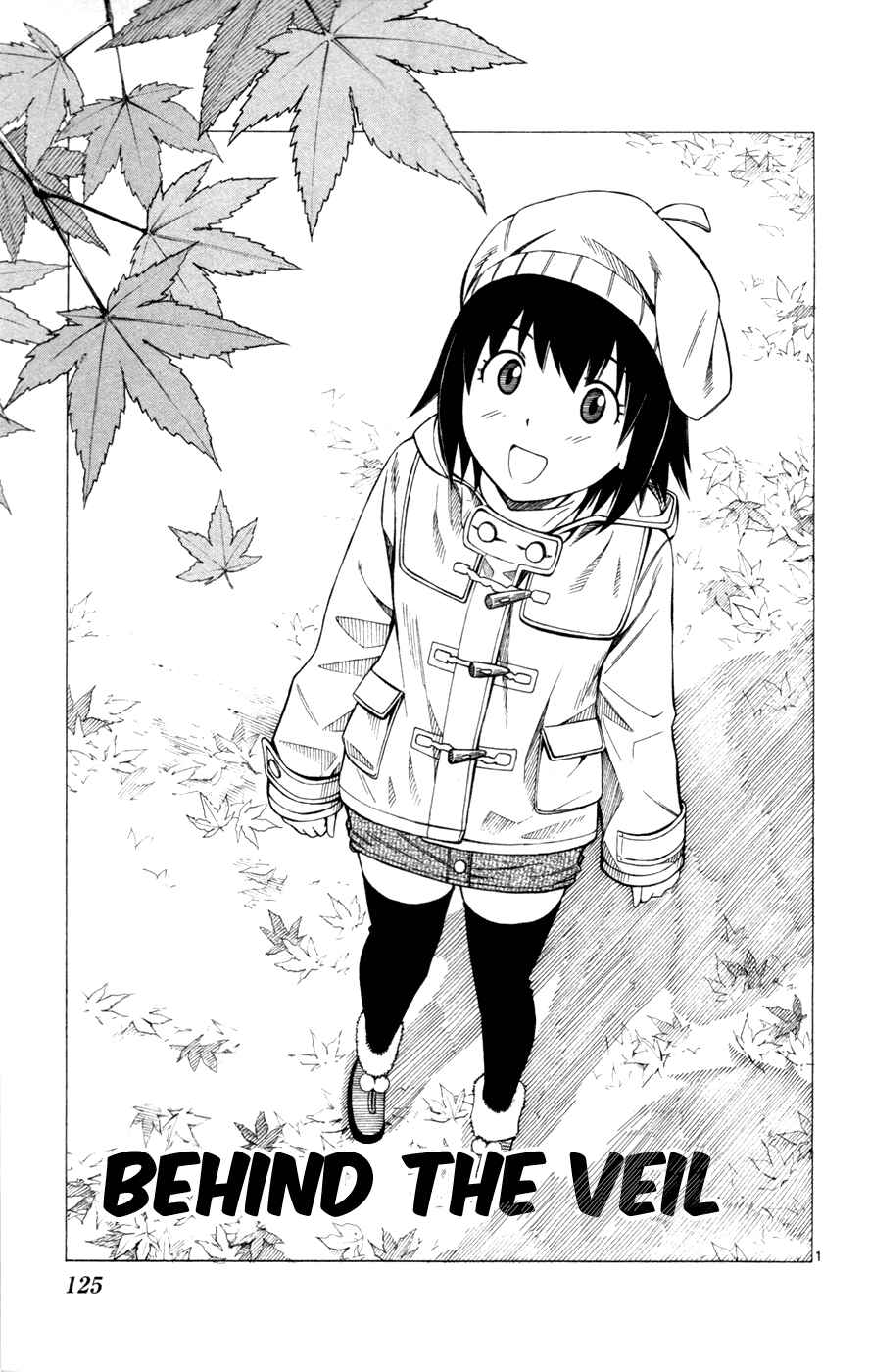 Page 2 Chapter 43 Koko ga Uwasa no El Palacio