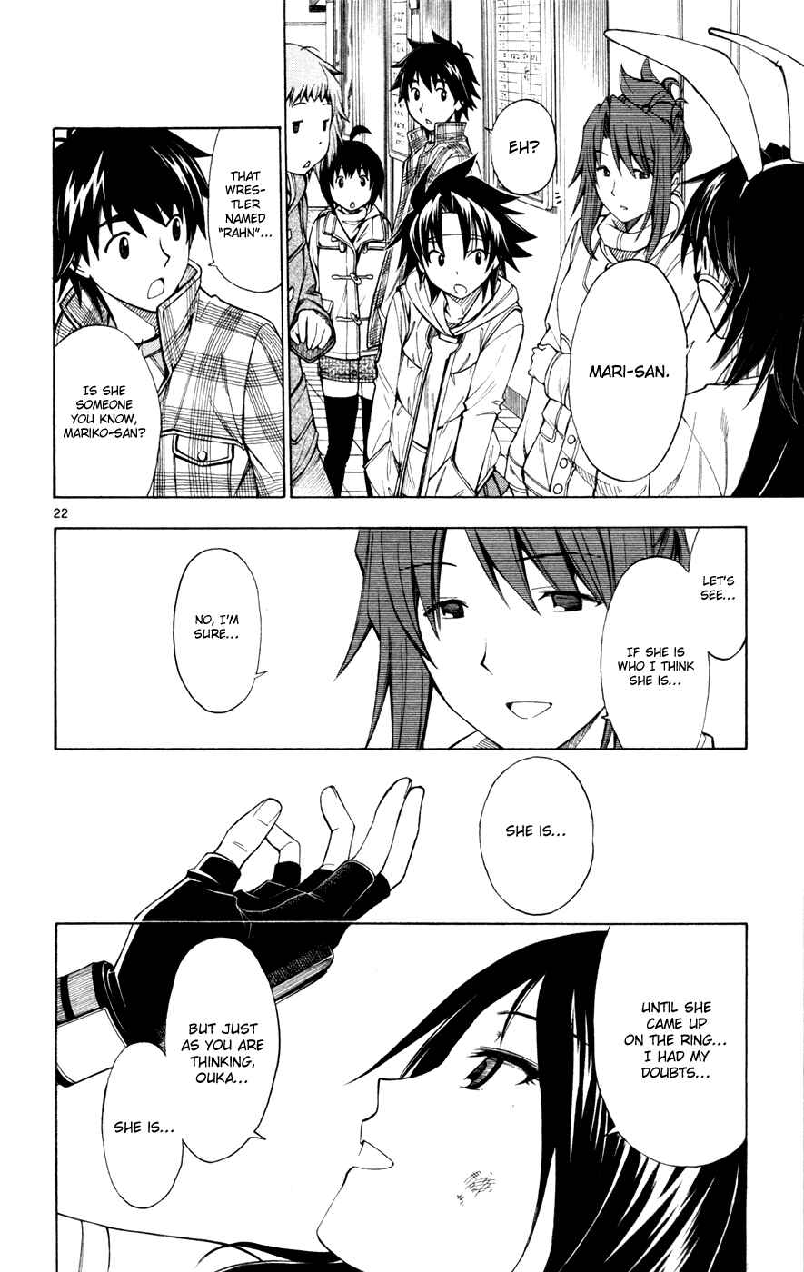 Page 23 Chapter 43 Koko ga Uwasa no El Palacio