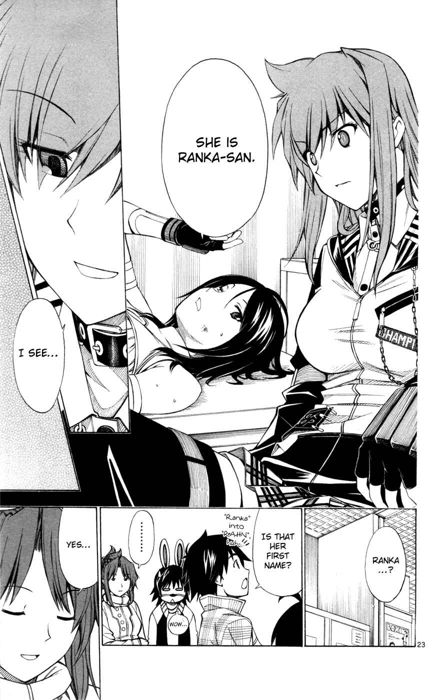 Page 24 Chapter 43 Koko ga Uwasa no El Palacio