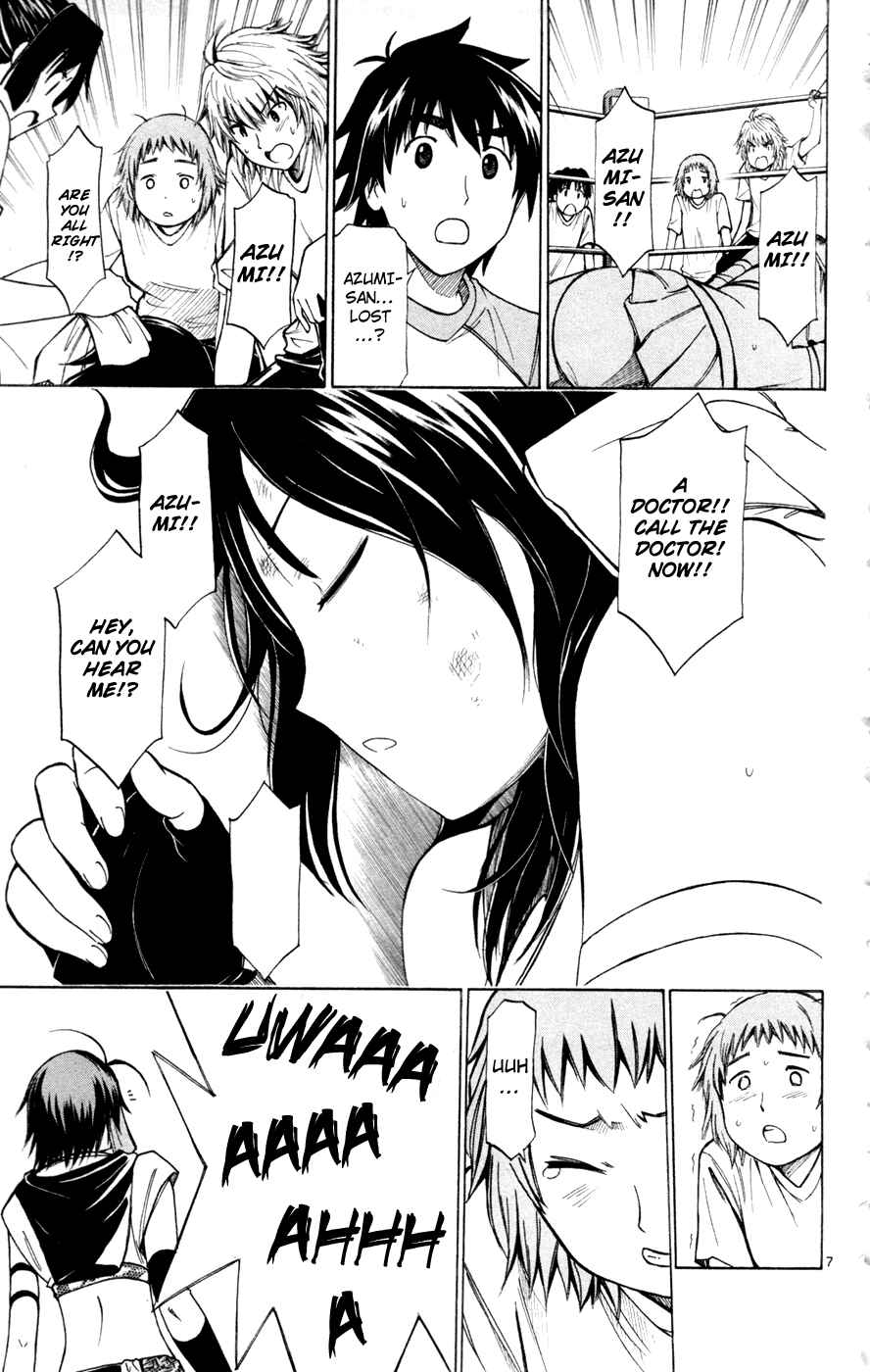 Page 8 Chapter 43 Koko ga Uwasa no El Palacio
