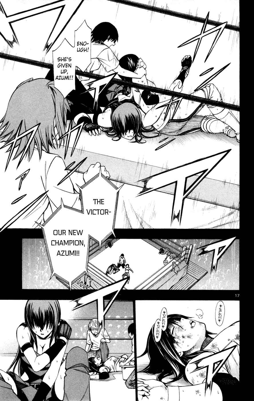 Page 18 Chapter 44 Koko ga Uwasa no El Palacio