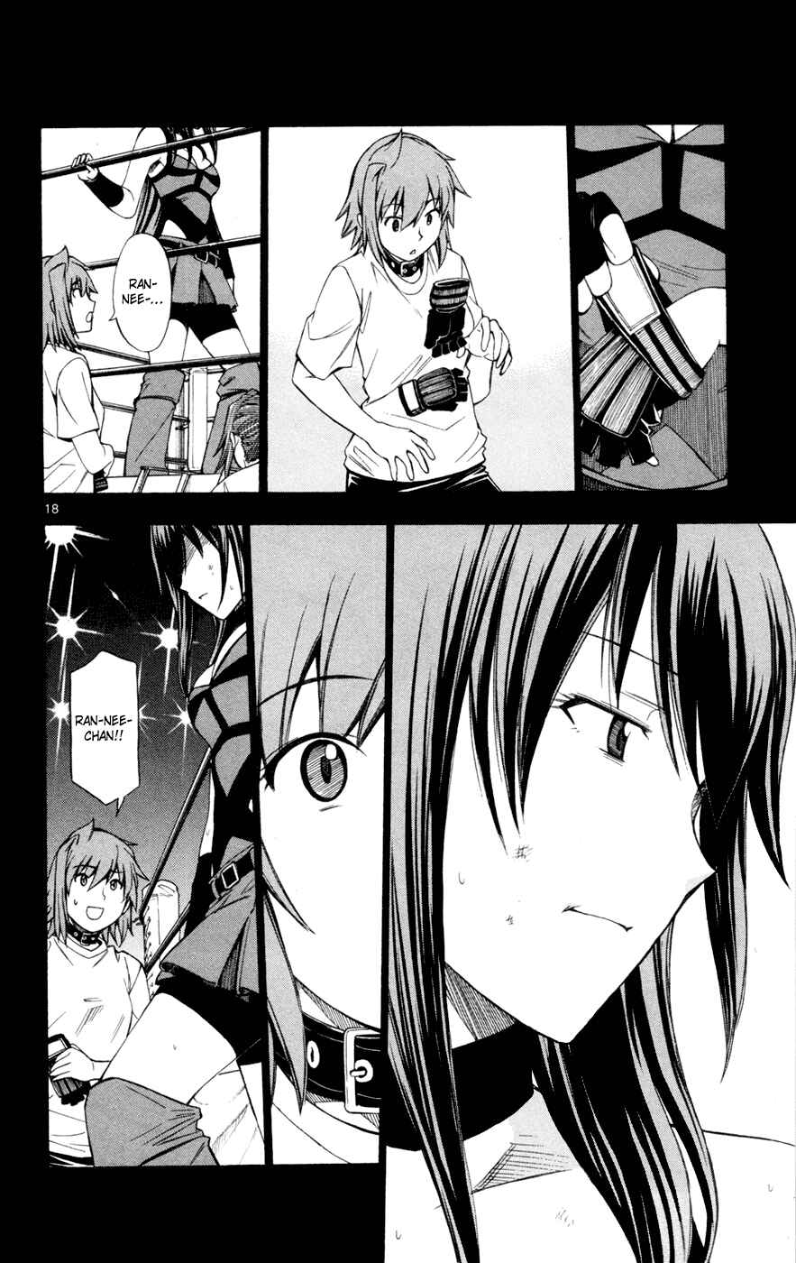 Page 19 Chapter 44 Koko ga Uwasa no El Palacio