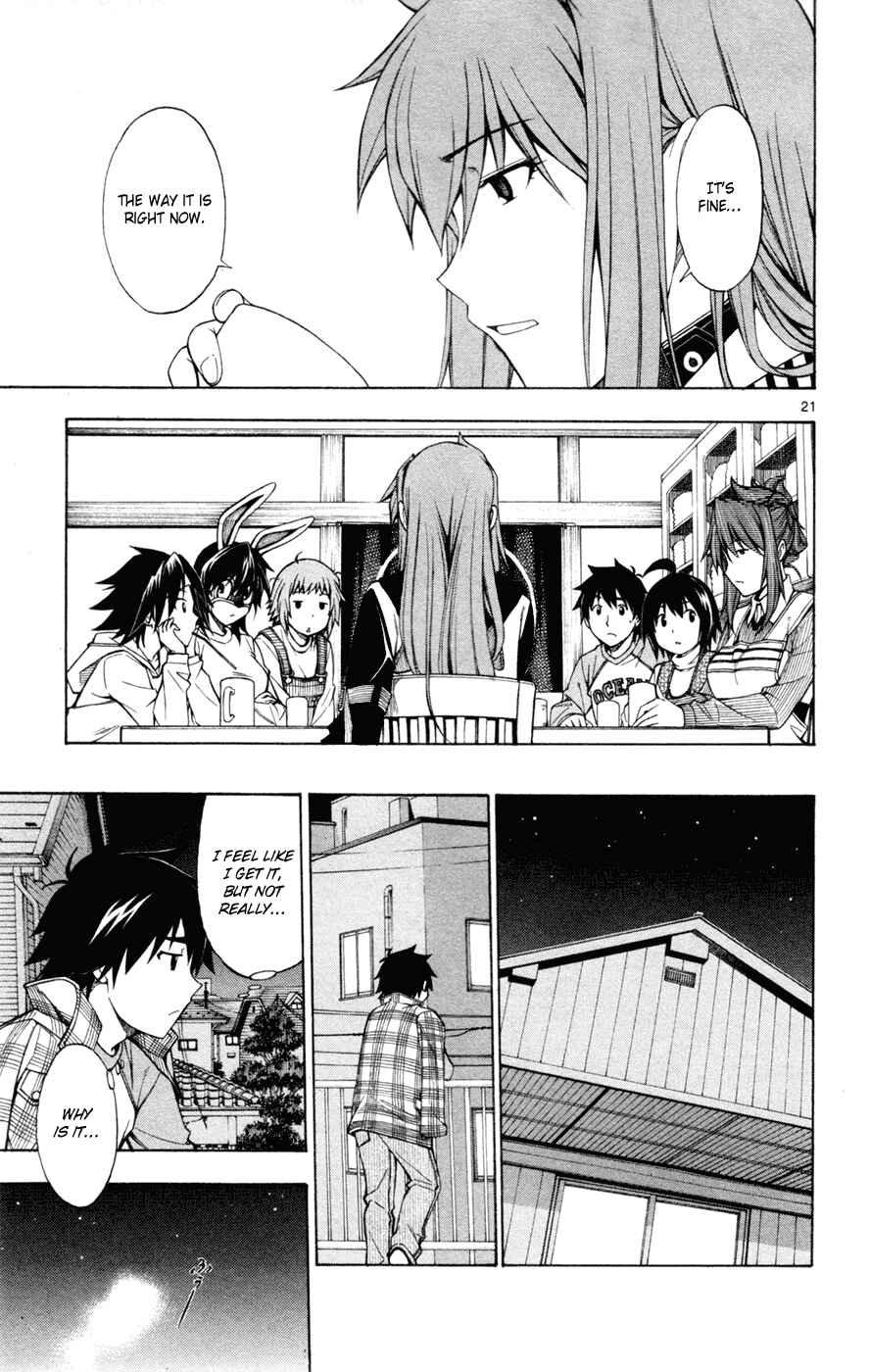 Page 22 Chapter 44 Koko ga Uwasa no El Palacio