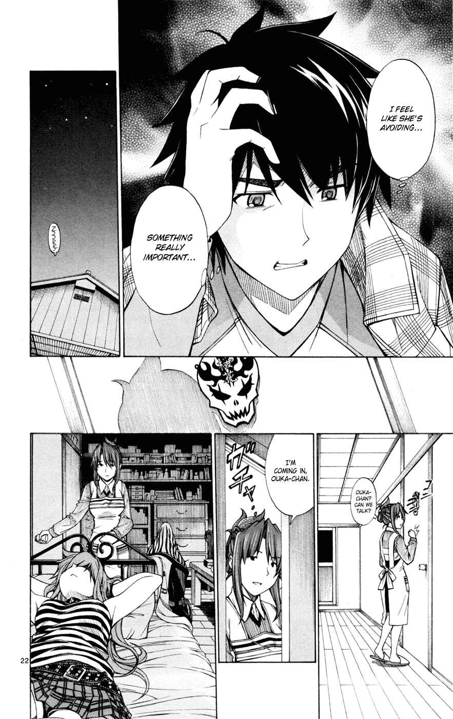 Page 23 Chapter 44 Koko ga Uwasa no El Palacio