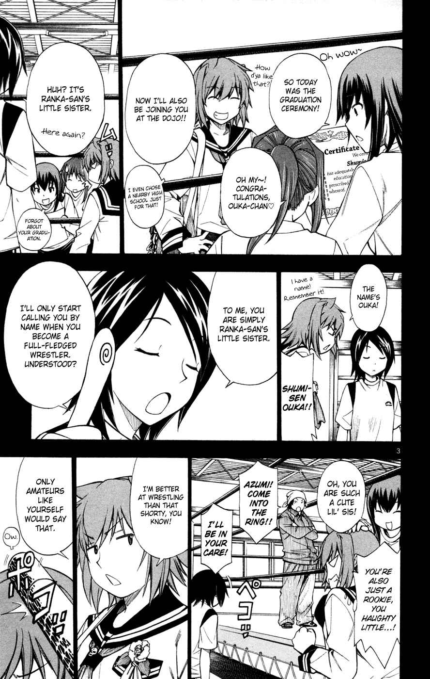 Page 4 Chapter 44 Koko ga Uwasa no El Palacio