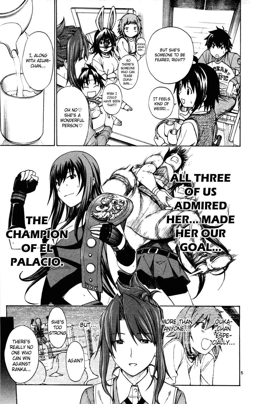 Page 6 Chapter 44 Koko ga Uwasa no El Palacio