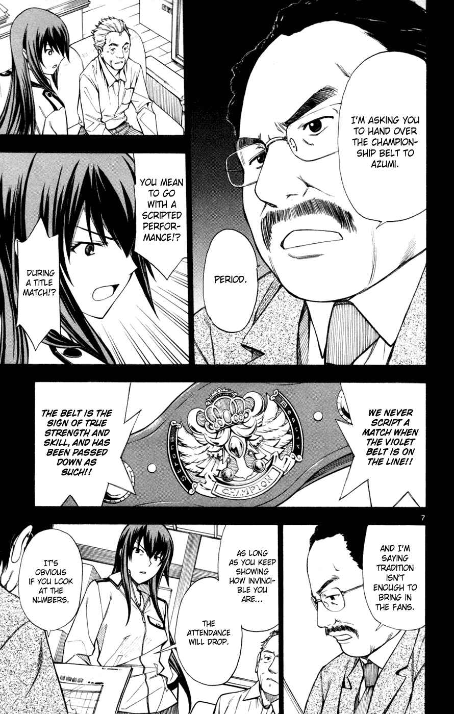 Page 8 Chapter 44 Koko ga Uwasa no El Palacio