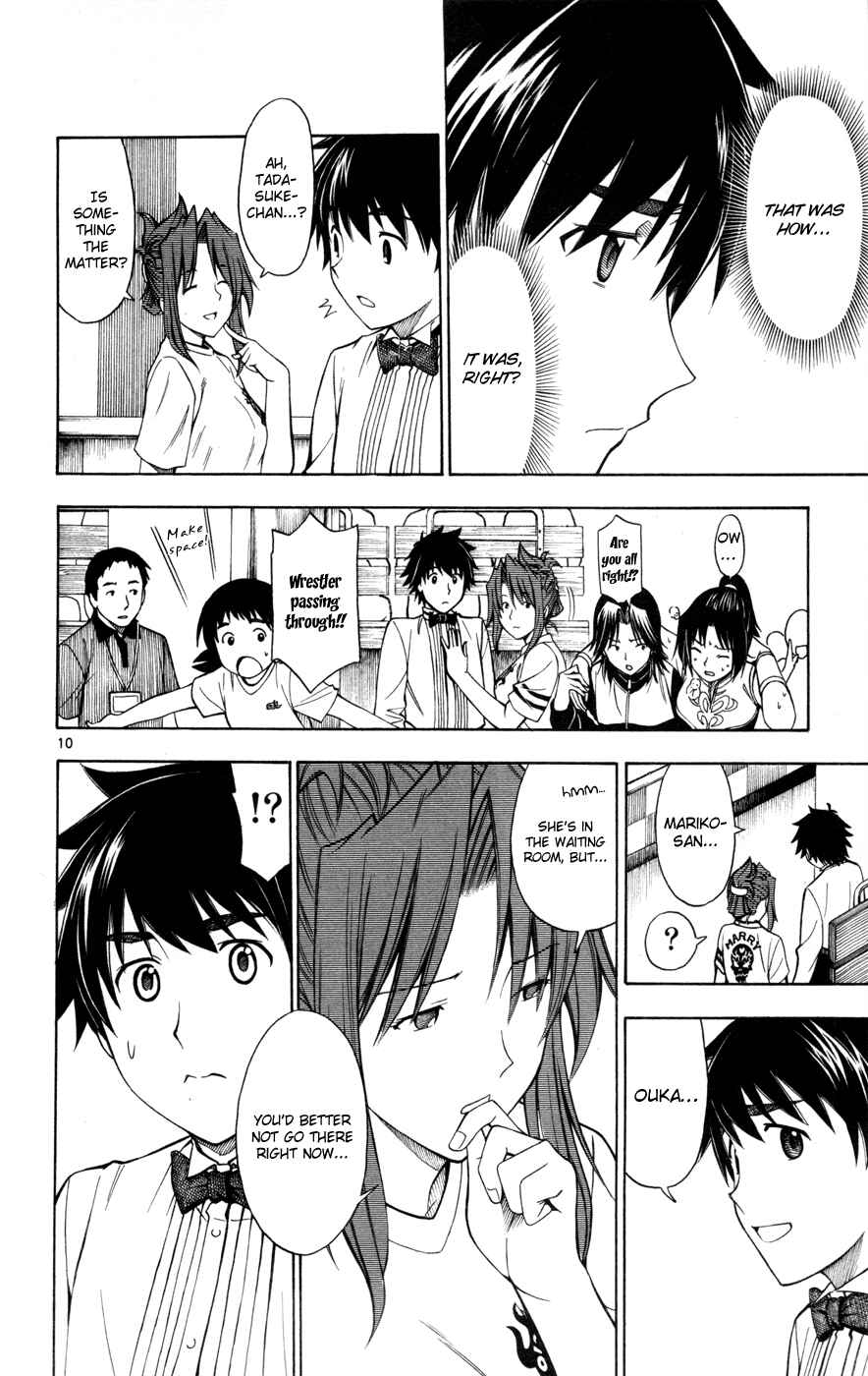 Page 10 Chapter 28 Koko ga Uwasa no El Palacio