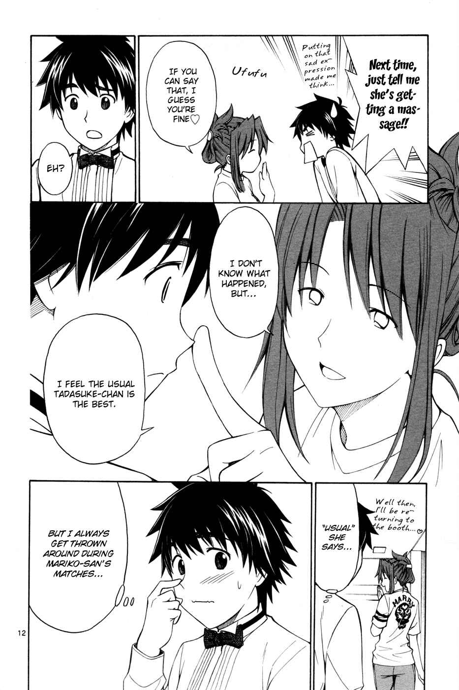 Page 12 Chapter 28 Koko ga Uwasa no El Palacio