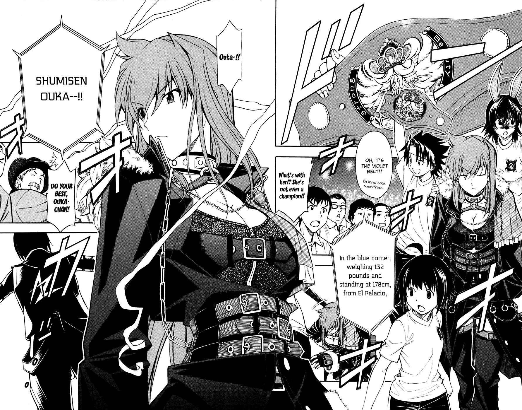 Page 14 Chapter 28 Koko ga Uwasa no El Palacio