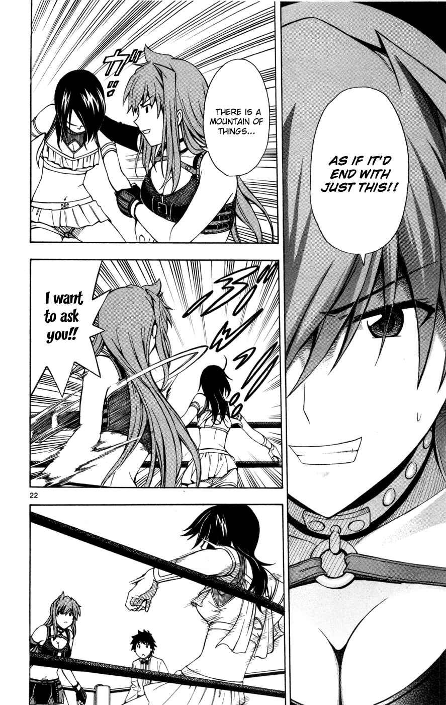 Page 20 Chapter 28 Koko ga Uwasa no El Palacio