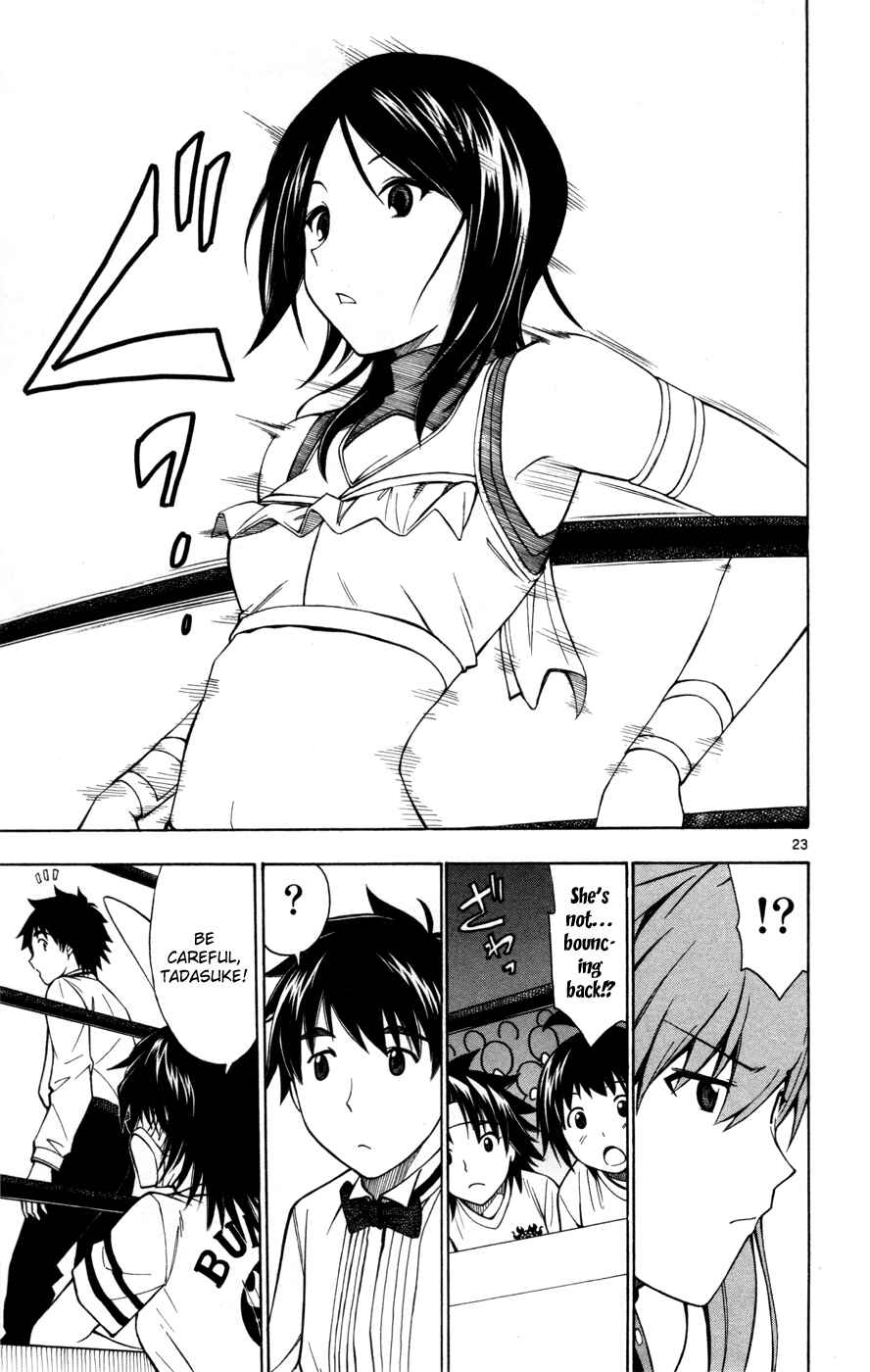 Page 21 Chapter 28 Koko ga Uwasa no El Palacio