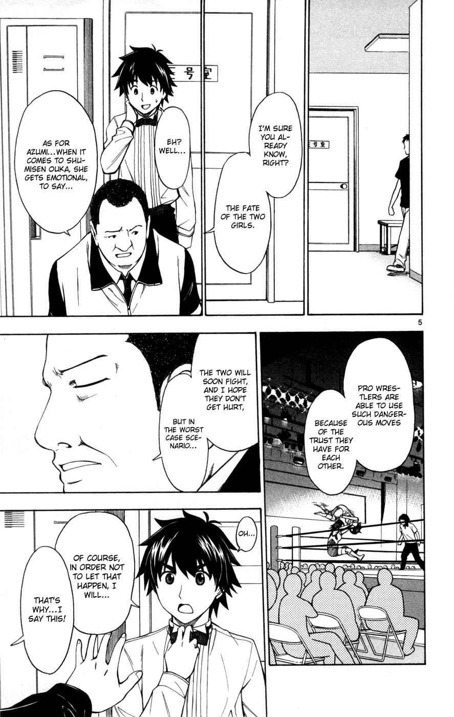 Page 5 Chapter 28 Koko ga Uwasa no El Palacio