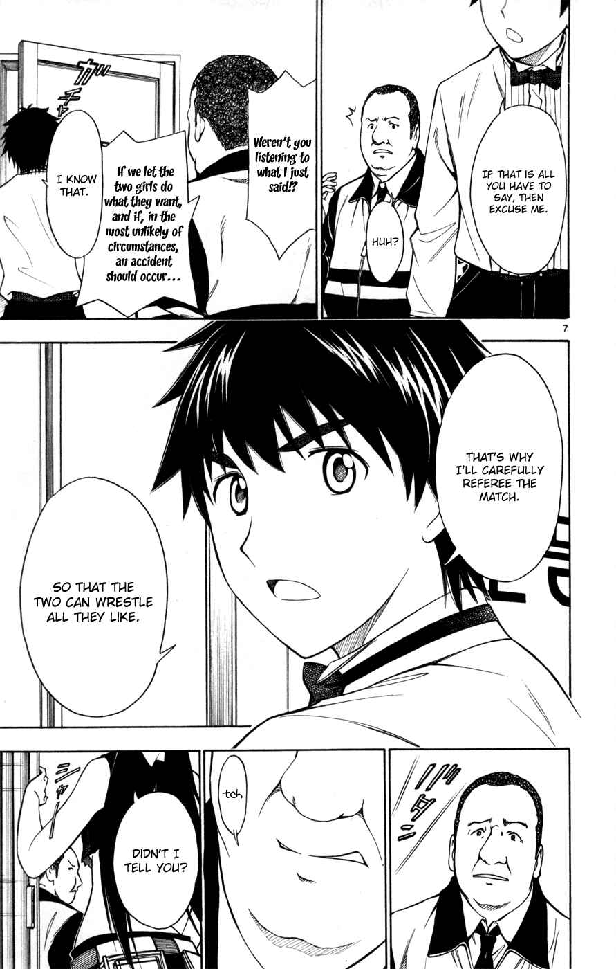 Page 7 Chapter 28 Koko ga Uwasa no El Palacio