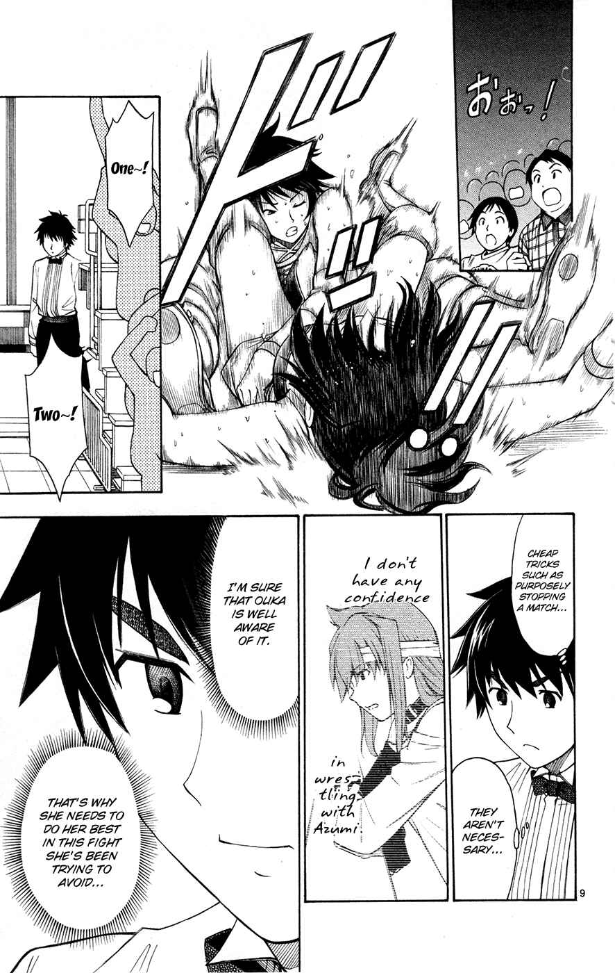Page 9 Chapter 28 Koko ga Uwasa no El Palacio