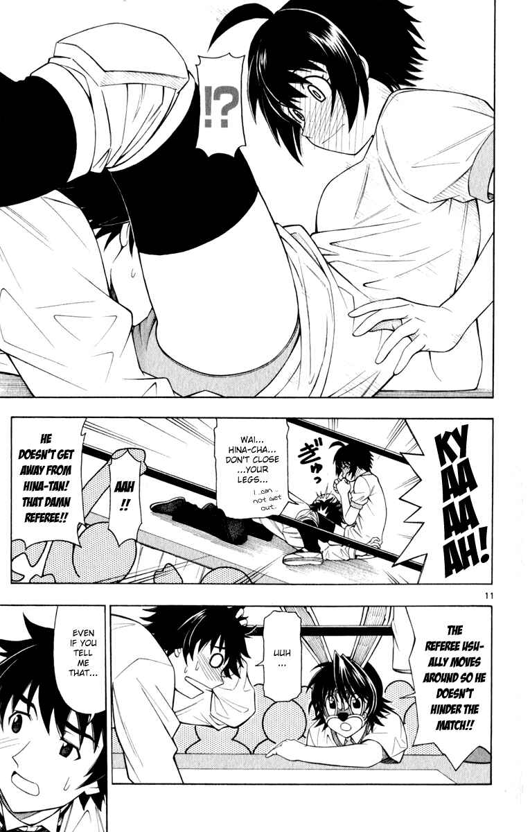 Page 12 Chapter 4 Koko ga Uwasa no El Palacio