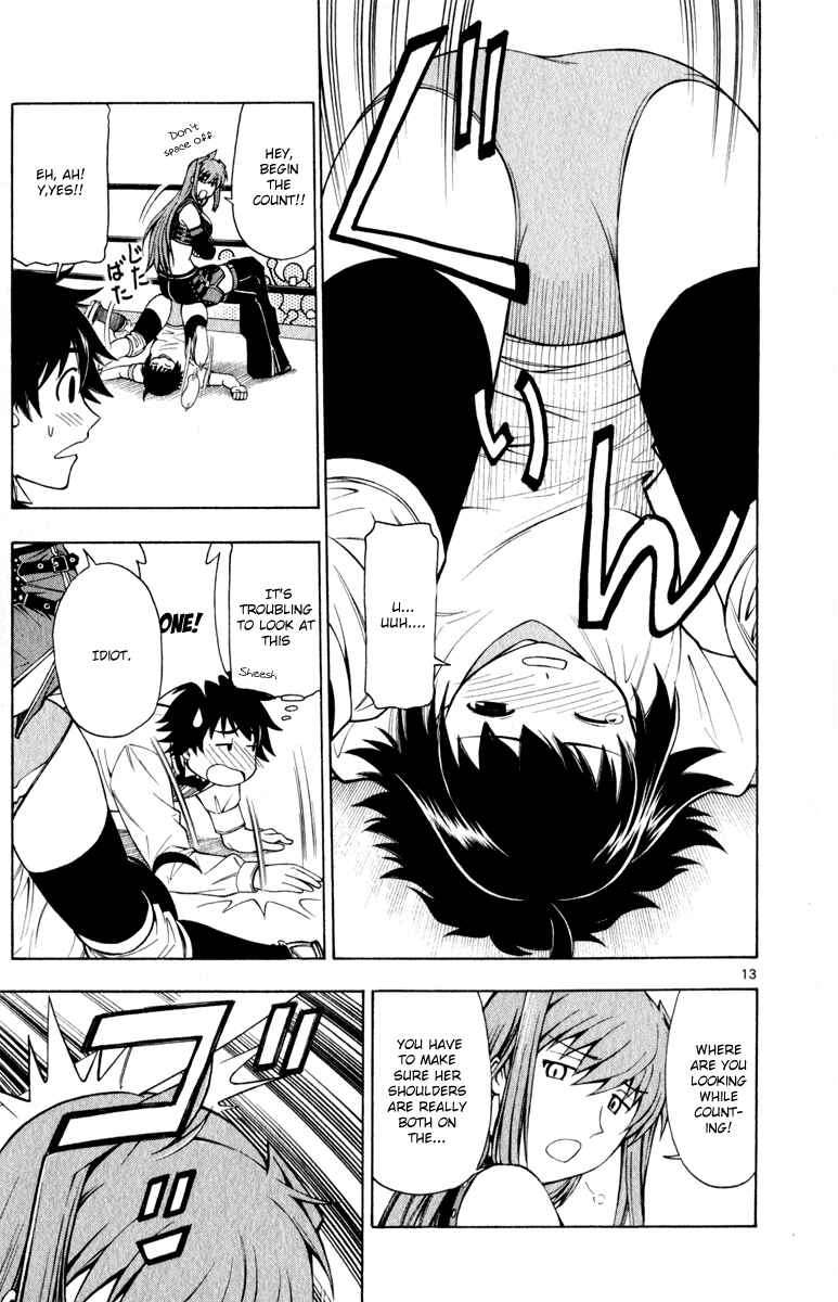 Page 14 Chapter 4 Koko ga Uwasa no El Palacio