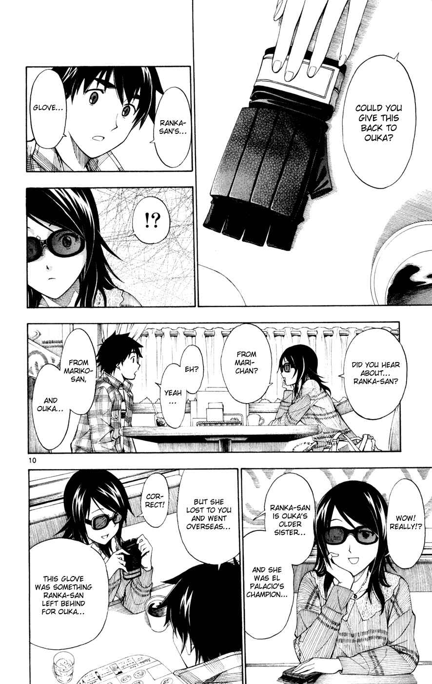 Page 11 Chapter 45 Koko ga Uwasa no El Palacio