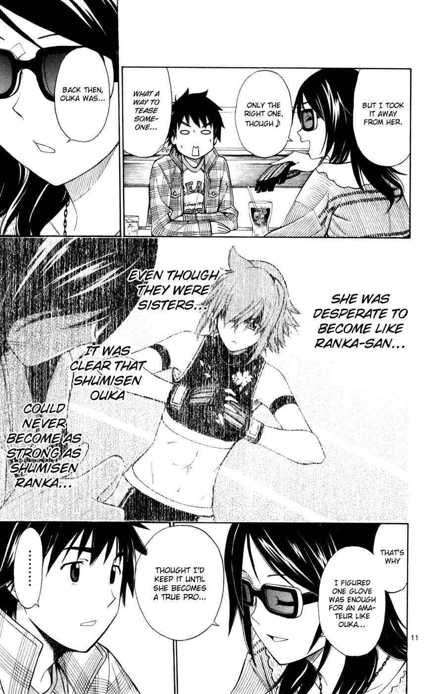 Page 12 Chapter 45 Koko ga Uwasa no El Palacio